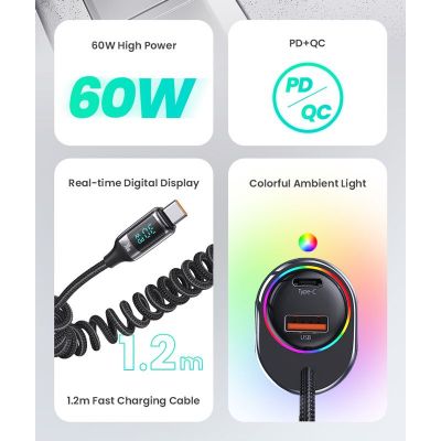 USAMS φορτιστής αυτοκινήτου US-CC192 με καλώδιο, USB/USB-C, 60W, μαύρος | ΦΟΡΤΙΣΤΕΣ / ΤΡΟΦΟΔΟΤΙΚΑ USB στο smart-tech.gr