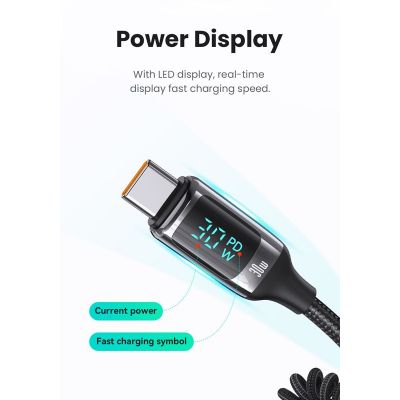 USAMS φορτιστής αυτοκινήτου US-CC192 με καλώδιο, USB/USB-C, 60W, μαύρος | ΦΟΡΤΙΣΤΕΣ / ΤΡΟΦΟΔΟΤΙΚΑ USB στο smart-tech.gr