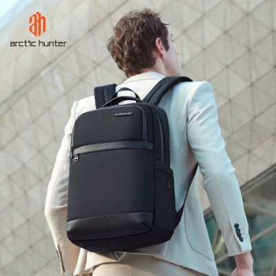 ARCTIC HUNTER τσάντα πλάτης B00670 με θήκη laptop 15.6", 15L, μαύρη | Τσάντες & Σακίδια καθημερινής χρήσης στο smart-tech.gr
