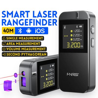 FNIRSI laser μετρητής απόστασης IR40, επαναφορτιζόμενος, 40m | Μηχανήματα - Πολύμετρα στο smart-tech.gr