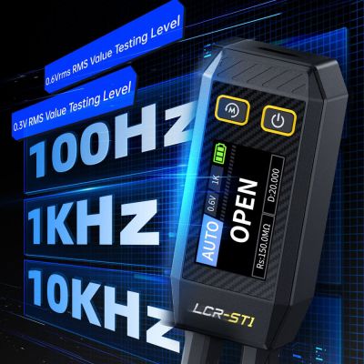 FNIRSI ψηφιακό LCR/SMD/ESR tester LCR-ST1, επαναφορτιζόμενο | Μηχανήματα - Πολύμετρα στο smart-tech.gr