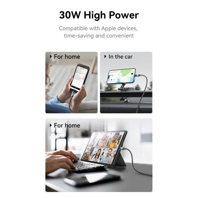 USAMS καλώδιο Lightning σε USB-C SJ749, 30W, 480Mbps, 1.2m, λευκό | Καλώδια USB-C (Type-C) στο smart-tech.gr