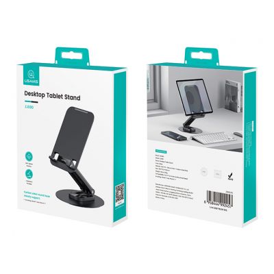 USAMS επιτραπέζια βάση για tablet ZJ080 έως 12", foldable, μαύρη | Θήκες προστασίας για Tablets στο smart-tech.gr