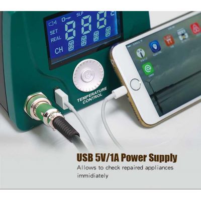 PROSKIT σταθμός συγκόλλησης SS-256B με κολλητήρι, 60W, 200~480 °C | Κολλητήρια - Συγκόλληση στο smart-tech.gr