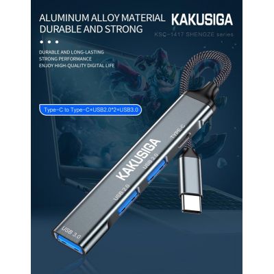 KAKUSIGA USB hub KSC-1417, 4x θυρών, USB 3.0, 5Gbps, USB-C σύνδεση, γκρι | CARD READERS στο smart-tech.gr