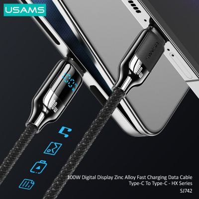 USAMS καλώδιο USB-C SJ742, 100W, 480Mbps, 1.2m, λευκό | Καλώδια USB-C (Type-C) στο smart-tech.gr