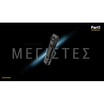 ΦΑΚΟΣ LED NITECORE EDC29 UHi, 6500Lumens | Φακοί NITECORE στο smart-tech.gr