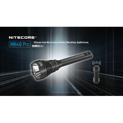 ΦΑΚΟΣ LED NITECORE MULTI TASK HYBRID MH40 PRO, 3500Lumens | Φακοί NITECORE στο smart-tech.gr
