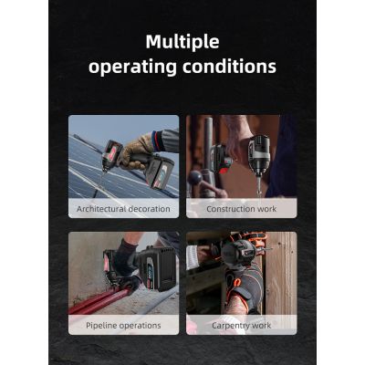 DELI παλμικό κατσαβίδι μπαταρίας DE-QZ20-1D2, Brushless, 20V, 2x 2Ah, 200N.m | Μηχανήματα - Πολύμετρα στο smart-tech.gr