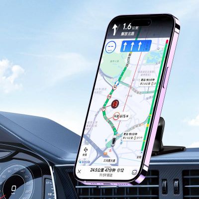 KAKUSIGA βάση smartphone αυτοκινήτου KSC-1705 για ταμπλό, μαγνητική, μαύρη | ΒΑΣΕΙΣ ΣΤΗΡΙΞΗΣ στο smart-tech.gr