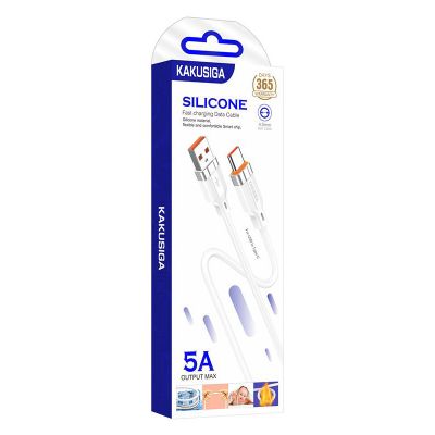 KAKUSIGA καλώδιο USB-C σε USB KSC-995, σιλικόνης, 5A, 480Mbps, 1m, λευκό | Καλώδια USB-C (Type-C) στο smart-tech.gr