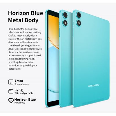 TECLAST tablet P85 2025, 8", 3/64GB, Android 15, 5000mAh, μπλε | TABLETS στο smart-tech.gr