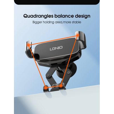 LDNIO βάση smartphone αυτοκινήτου MG13 για αεραγωγούς, μαύρη | ΒΑΣΕΙΣ ΣΤΗΡΙΞΗΣ στο smart-tech.gr