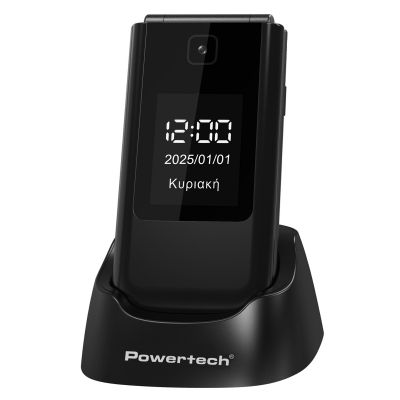 POWERTECH Κινητό Τηλέφωνο Sentry Dual II, 2 οθόνες, SOS Call, μαύρο | Κινητά Τηλέφωνα για Ηλικιωμένους στο smart-tech.gr