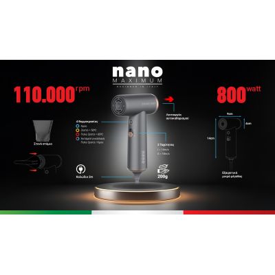 TECNO DRY NANO MAXIMUM NM-1000 Πιστολάκι Μαλλιών με Brushless μοτέρ 800 W | Επαγγελματικά στο smart-tech.gr