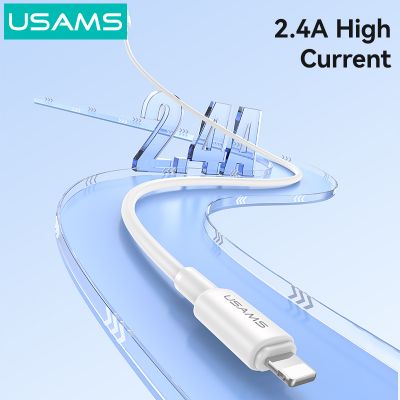USAMS καλώδιο Lightning σε USB SJ762, 2.4A 12W, 480Mbps, 1m, λευκό | Καλώδια USB-C (Type-C) στο smart-tech.gr