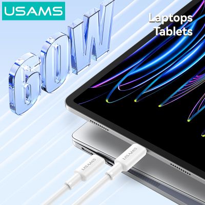 USAMS καλώδιο USB-C SJ763, 60W, 480Mbps, 1m, λευκό | Καλώδια USB-C (Type-C) στο smart-tech.gr