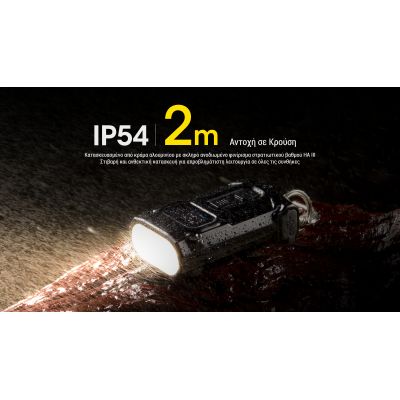 ΦΑΚΟΣ LED NITECORE TINI 3, Grey, 600lumens, 90meters | ΜΙΚΡΟΙ ΦΑΚΟΙ - ΜΠΡΕΛΟΚ στο smart-tech.gr