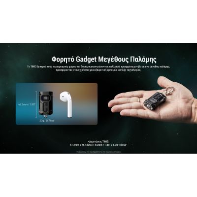 ΦΑΚΟΣ LED NITECORE TINI 3, Orange, 600lumens, 90meters | ΜΙΚΡΟΙ ΦΑΚΟΙ - ΜΠΡΕΛΟΚ στο smart-tech.gr