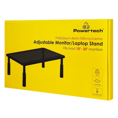POWERTECH επιτραπέζια βάση οθόνης/laptop PT-1568, 13-32", έως 20kg | ΒΑΣΕΙΣ ΣΤΗΡΙΞΗΣ ΣΥΣΚΕΥΩΝ στο smart-tech.gr