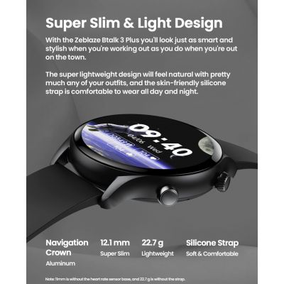 ZEBLAZE smartwatch Btalk 3 Plus, heart rate, 1.39" IPS, χρυσό | Smartwatches & Activity Trackers στο smart-tech.gr