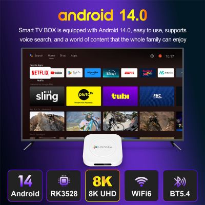 H96 MAX TV Box M1 Plus, 8K, 4/32GB, WiFi 6, Bluetooth, Android 14 | TV Boxes - Media Streamers στο smart-tech.gr