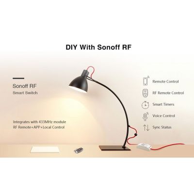 SONOFF Smart Διακόπτης RF2 433MHz, WiFi 2.4GHz, λευκό | ΗΛΕΚΤΡΟΛΟΓΙΚΟΣ ΕΞΟΠΛΙΣΜΟΣ στο smart-tech.gr