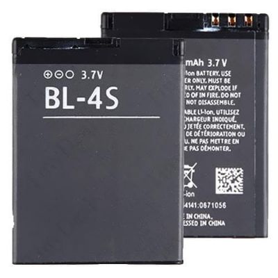 NOKIA BL-4S | ΜΠΑΤΑΡΙΕΣ - ΦΟΡΤΙΣΤΕΣ - ΕΝΕΡΓΕΙΑ στο smart-tech.gr