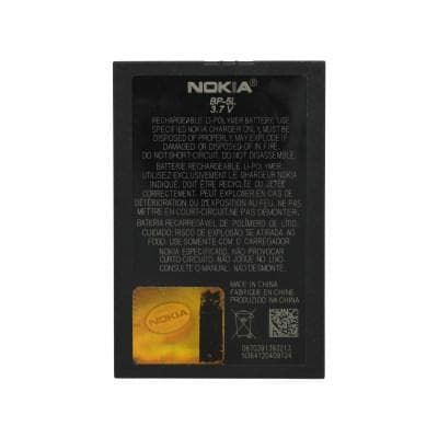 NOKIA BP-5L | Για κινητά τηλέφωνα NOKIA στο smart-tech.gr