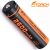 FITORCH UC26R 18650-2600mAH ΜΠΑΤΑΡΙΑ ΛΙΘΙΟΥ ΜΕ USB FITORCH | ΜΠΑΤΑΡΙΕΣ ΦΑΚΩΝ στο smart-tech.gr