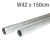 ΙΣΤΟΣ ΜΕΤΑΛΛΙΚΟΣ ΓΑΛΒΑΝΙΖΕ Φ42 x1,5mm 150cm | ΙΣΤΟΣ στο smart-tech.gr