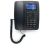 Motorola C4201 COMBO Ενσύρματο και ασύρματο τηλέφωνο σετ | Σταθερά τηλέφωνα στο smart-tech.gr