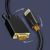 CABLETIME καλώδιο Displayport σε VGA AV585, 1080p, 3m, μαύρο | Λοιπά Καλώδια, Adaptors & Μετατροπείς στο smart-tech.gr