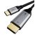 CABLETIME καλώδιο USB-C σε DisPlayPort C160, 4k/60hz, 1.8m, μαύρο | Καλώδια USB-C (Type-C) στο smart-tech.gr