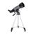 CELESTRON ΤΗΛΕΣΚ."TRAVEL SCOPE 70mm DX" | Διοπτρικά Τηλεσκόπια  στο smart-tech.gr