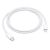 Καλώδιο σύνδεσης Apple για iPhone USB-C σε Lightning 1m MM0A3ZM/A Original | ΚΑΛΩΔΙΑ & ADAPTORS στο smart-tech.gr