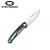 WITHARMOUR DRO | WITHARMOUR στο smart-tech.gr