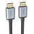 Καλώδιο σύνδεσης HDMI Hoco US03 HDMI 2.1 σε 8K 60Hz Ultra HD 48Gbps Μαύρο 2m Braided | Καλώδια HDMI στο smart-tech.gr