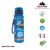 AlpinTec Kids 500ml (Dino) | ΠΑΓΟΥΡΙΑ & ΘΕΡΜΟΣ στο smart-tech.gr