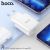 Φορτιστής Ταξιδίου Hoco DC52 Friendly με USB 5V 1.0A 50/60Hz Λευκό | ΦΟΡΤΙΣΤΕΣ / ΤΡΟΦΟΔΟΤΙΚΑ USB στο smart-tech.gr
