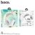 Ασύρματα Ακουστικά Stereo Hoco ESD13 Cat Ear BT5.3 FM 400mAh με Μικρόφωνο και Noise Reduction Λευκά | Ακουστικά Bluetooth στο smart-tech.gr