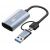 CABLETIME HDMI video capture CT-ACHC-AG, USB & USB-C, 4K/60Hz, γκρι | Λοιπά Καλώδια, Adaptors & Μετατροπείς στο smart-tech.gr