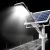 POWERTECH LED ηλιακός προβολέας HLL-0125 με χειριστήριο, 150W, 10000mAh | Σταθεροί προβολείς LED στο smart-tech.gr