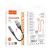 Εξωτερική Κάρτα Ήχου Hoco LS36 Fresh USB to 3.5mm Hi-Fi Συμβατός με όλες τις Συσκευές Braided 12cm | ΚΑΛΩΔΙΑ & ADAPTORS στο smart-tech.gr