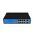 Ethernet Switch Ewind EW-S1910CG-AP 8x10/100Mbps + 2x100Mbps  RJ45 PoE IP30 | Switches στο smart-tech.gr