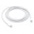 Καλώδιο σύνδεσης Apple για iPhone USB-C σε Lightning 2m MQGH2 Original | ΚΑΛΩΔΙΑ & ADAPTORS στο smart-tech.gr