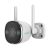 UNIARCH smart κάμερα UHO-B2D-M3F3D, 3MP, WiFi, SD, IP67 | Διαδικτυακές IP Κάμερες στο smart-tech.gr