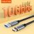 CABLETIME καλώδιο USB-C σε USB CT-AMCMG2, 60W, 10Gbps, 1m, μαύρο | Καλώδια USB-C (Type-C) στο smart-tech.gr