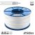 ΚΑΛΩΔΙΟ Coaxial ICX-250 CCS AL Eca PVC Λευκό 250m | ΚΕΡΑΙΑΣ στο smart-tech.gr