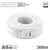 ΚΑΛΩΔΙΟ Coaxial ICX-50 CCS AL Eca PVC Λευκό 50m | ΚΕΡΑΙΑΣ στο smart-tech.gr